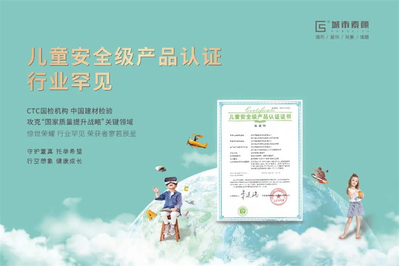 微信圖片_20230719133548.jpg
