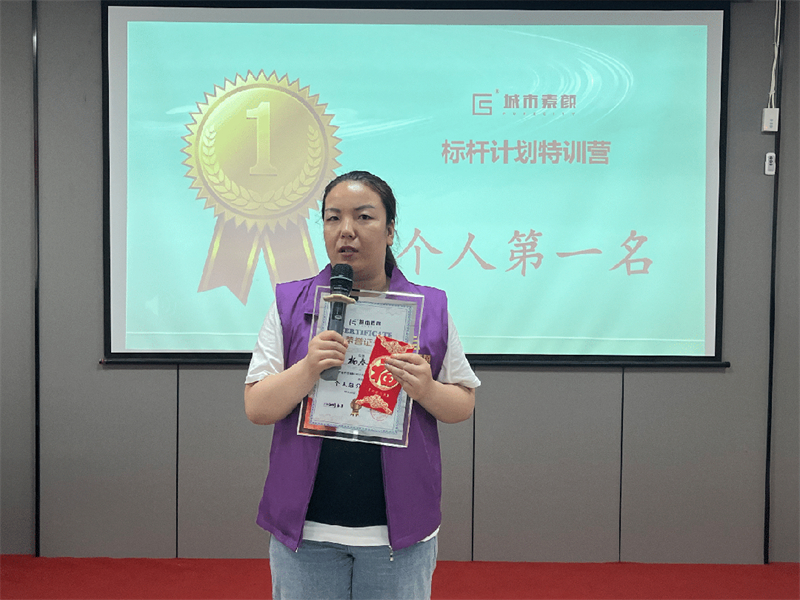 微信圖片_20230719135228.jpg