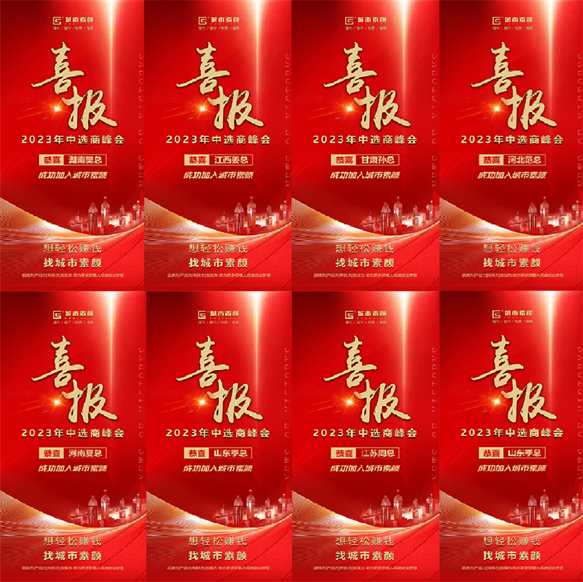 微信圖片_20231130095820.jpg